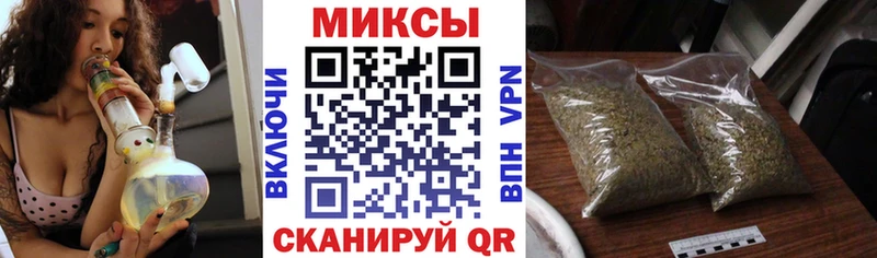 Бутират BDO 33% Павловская