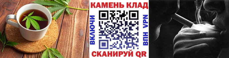 OMG зеркало Павловская Печенье с ТГК марихуана где можно купить наркотик