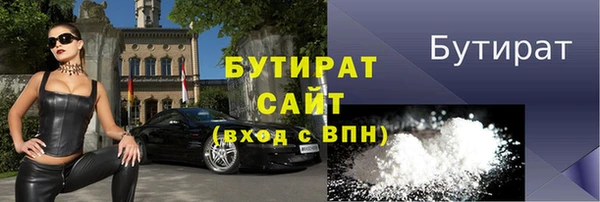 хмурый Пестово