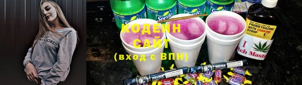 метадон Аркадак