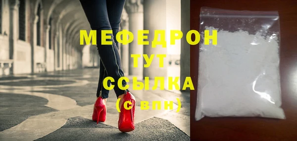 метадон Аркадак