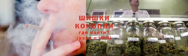 прущая мука Армянск