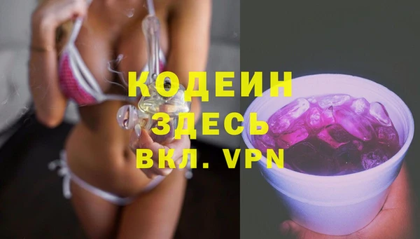 метадон Аркадак
