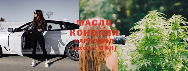 метадон Аркадак