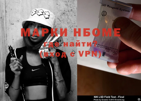 метадон Аркадак