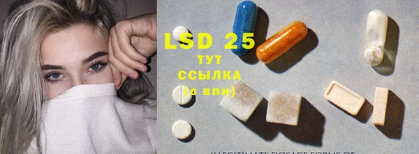 хмурый Пестово