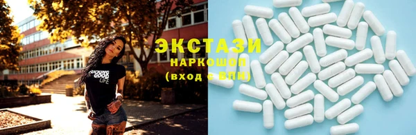 метадон Аркадак